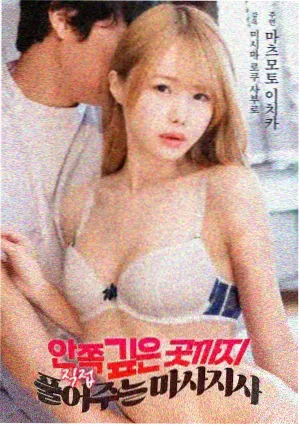 精油稀释比例误区解析